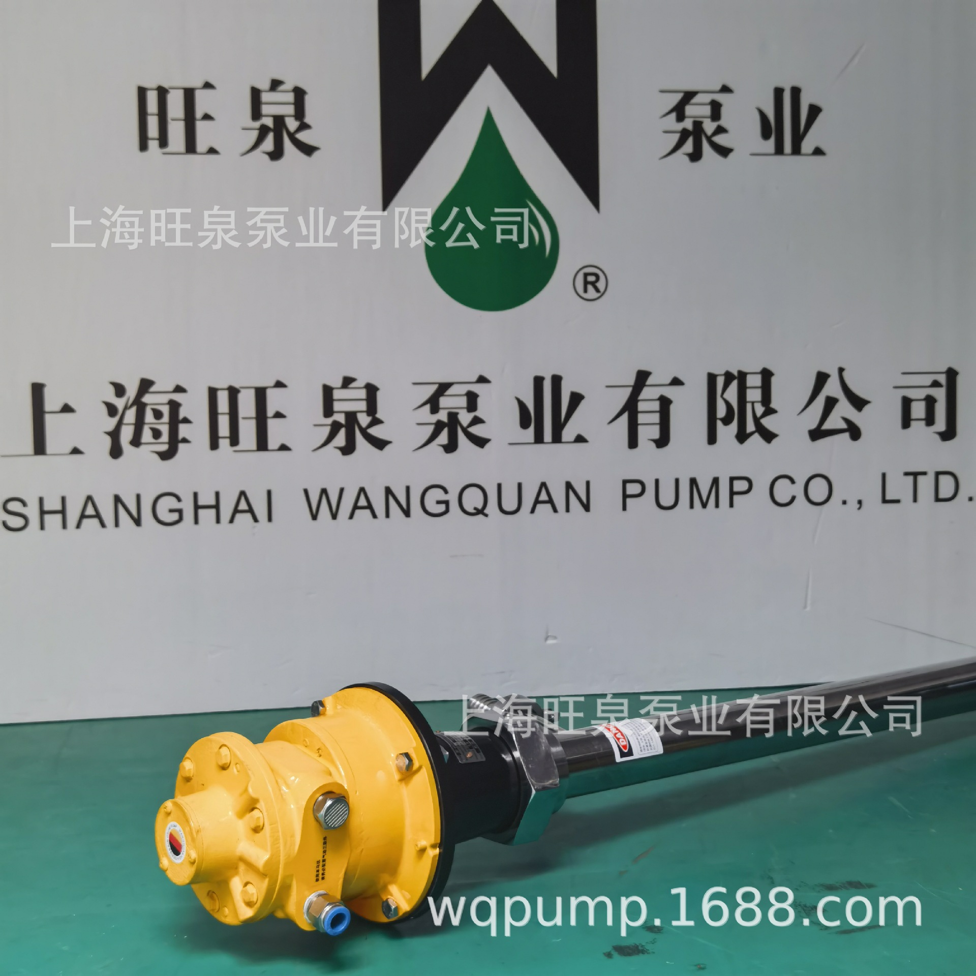 �Ϻ���ȪHD-A6+SS316L-1000HV200NB�����ݸ�ʽͰ�á��ݸ�ʽ������