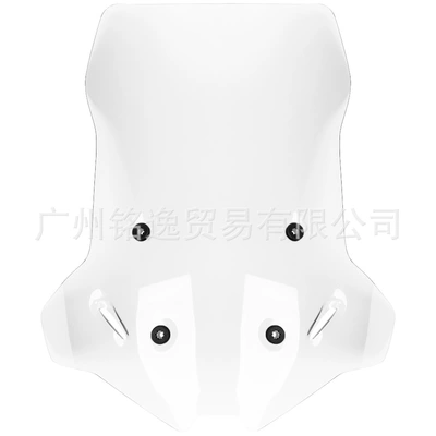 Suitable for Wuji Motorcycle front windshield - transparent-49cm