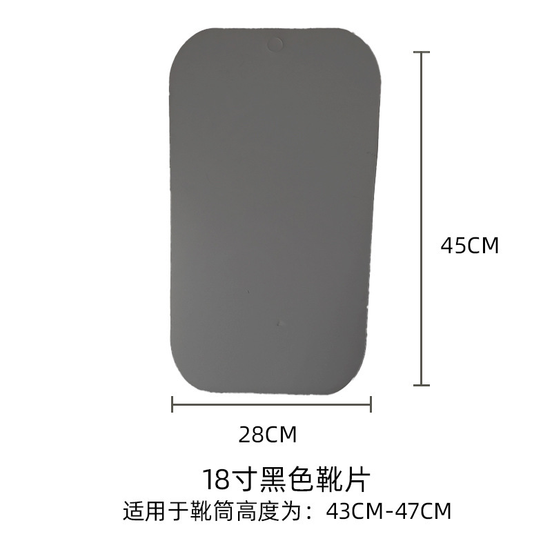 Fábrica profesional de venta directa botas de soporte de botas de soporte de botas de plástico botas de soporte de botas nuevas piezas de botas