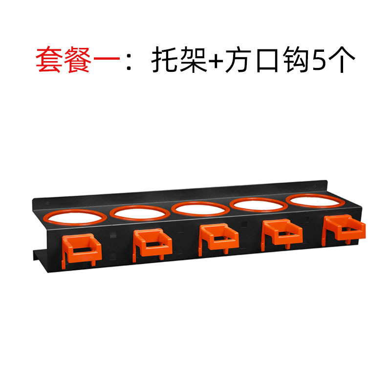 급수 캔 랙