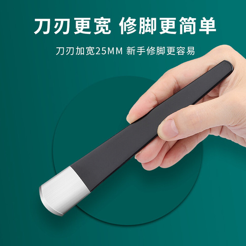 Pedicure knife set Yangzhou three-knife special nail clipper for nail grooves, corns, calluses, eagle-beak pliers, skewer knife, pedicure planer