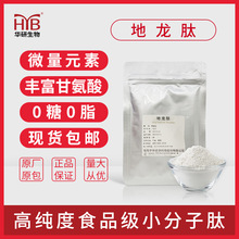 ����������ʳƷ�������ȡ�� �����ķ�С���ӻ�����ˮ�����ܬF؛