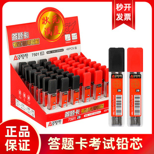 ��X�T���U�Pо2B�Ԅ��U�P��ԇ���]�T���Pо�ľ߹������}���b�W��