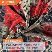 ��Ӧ���ڱ���ĵ��ӡ������޷�װ�ҷļ������ϵ���ӡ��ֲ�������