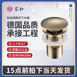 ȫ�~��ˮϴ����������ˮ��ԡ���l���g���䆽����z8cm������ˮ��