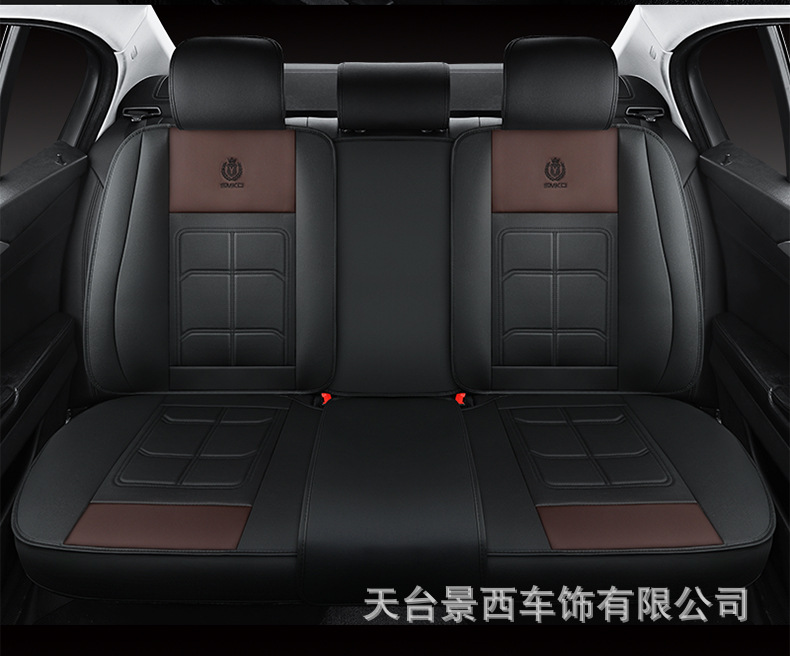 Special Offer: Car Seat Cushion, Suitable for All Seasons, for 5-Seater Cars, Front Row Single or Double Seat, Full Leather Seat Cover