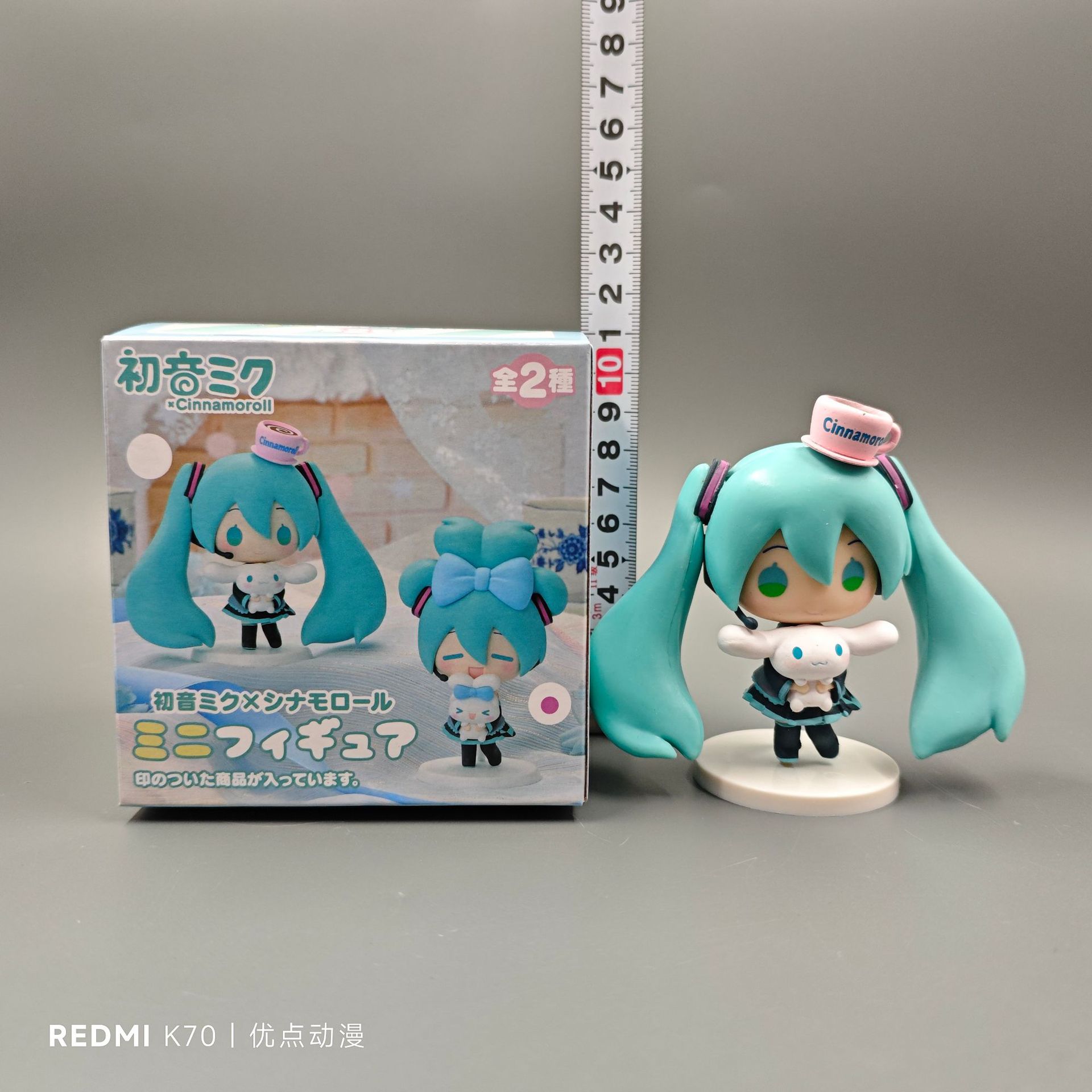 재고 FURYU 초기 사운드 미래 백합 요정 비취 구이 개 인스턴트 국수 압력 손 베개 조경 장식품 배치