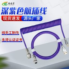 ��ɫ���往�Cе�I�P���Ի����I�P��USB�����������^�����ɾ����O