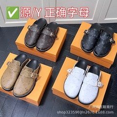 驴包头拖外贸爆款2025一脚蹬半拖女真皮厚底拖欧美时尚外穿休闲鞋