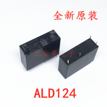 ALD124  ALD124W  24VDC  3A���� ԭװ���ڼ̵��� 4�ų���