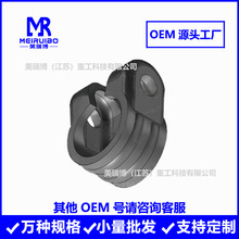 CE15092 CE15094ǰ�ȶ��˳����׼� ����ֱ�� �ֻ�