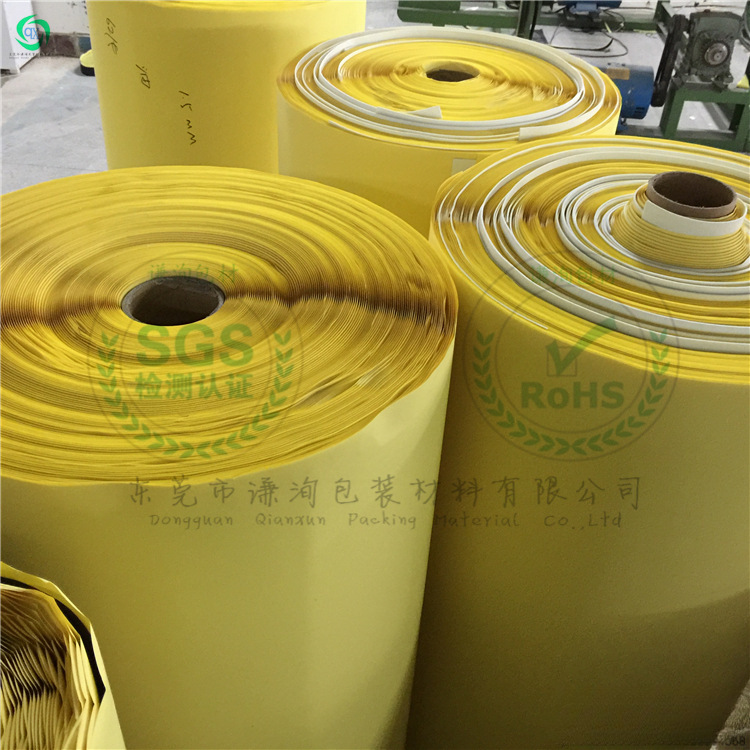 1.5mm白色eva泡棉垫厂家供应 100M一卷白色泡棉垫0.3mm-15mm