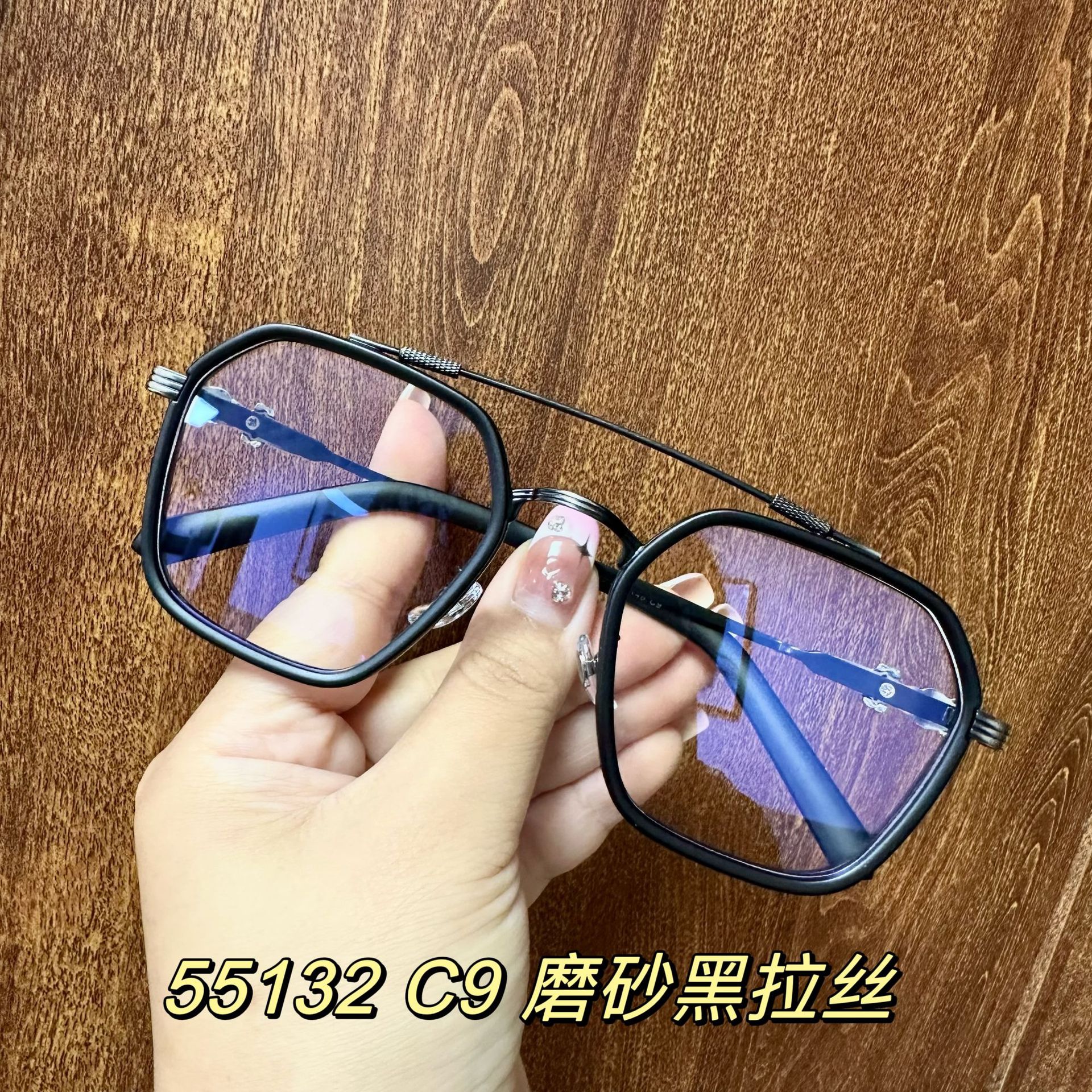 Internet celebridad estilo doble haz elegante gafas marco vintage oro pegamento polígono ancho borde diseño puede coincidir gafas Danyang al por mayor