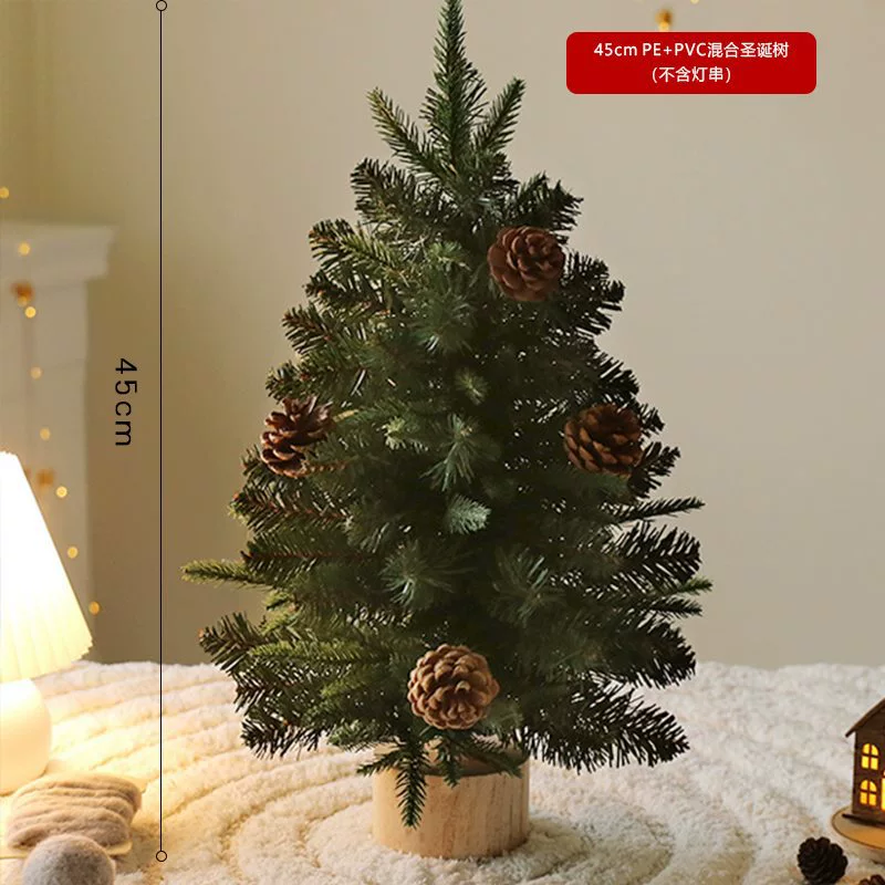 Новогодние маленькие украшения, набор, DIY