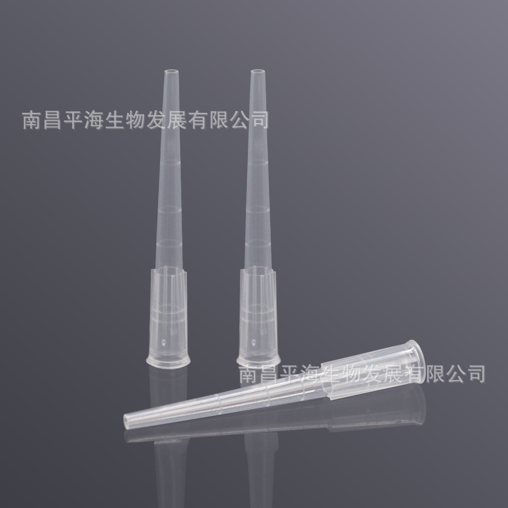 T-0200W-R-S 200ul无菌盒装宽口吸头