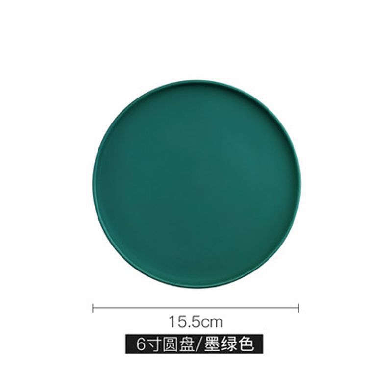 6inch 매트 다크그린