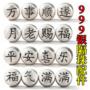 �999���y��������ֹ�diy���K����ִ���������Ӳ��y�Ʒ