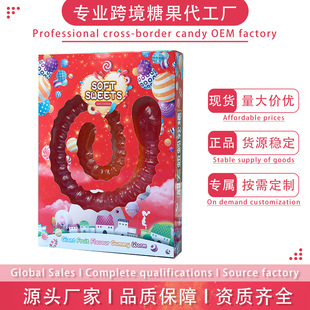 1kg�������ܛ�ǶY���b��Ƥ���f�}���ǹ����Q�羳OEM/ODM��ʳ���l