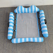 PVC充气网布浮排亚马逊热销游泳池吊床户外水上游戏漂浮垫浮床