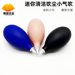 ��X�I�P�����ⴵ�� ���m�� ��X�������Cƽ������֙C�坍С����