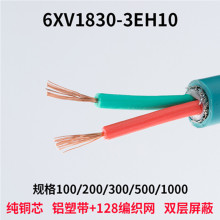 6XV1830-3EH10ܛ������DP������| Profibus��о����{ɫDP��