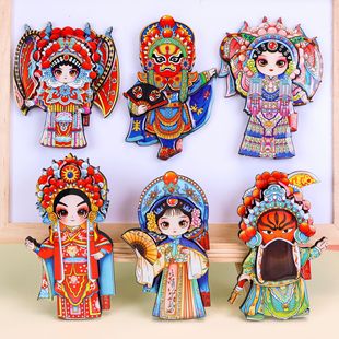Wooden Peking Opera Facial Mask Refrigerator Sticker Chinese Style Creative Souvenir Magnet Sticker Mu Guiying Guan Yu Yang Guifei Magnet Sticker