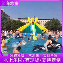 ˮϘ@ʺ睓ˮͧ^ݱѩ֧ˮHӻ