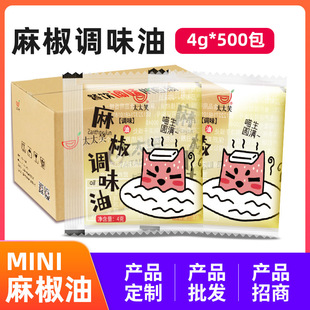 ̫̫Ц ����С��4��*500�� �������ٽ����׾������C���uС���{��