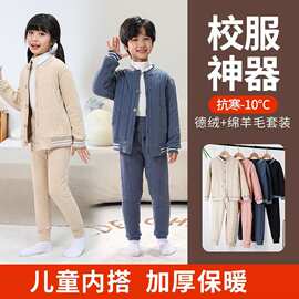 校服冬季小学生棉衣内胆加厚夹棉儿童棉服男童女童棒球服外套