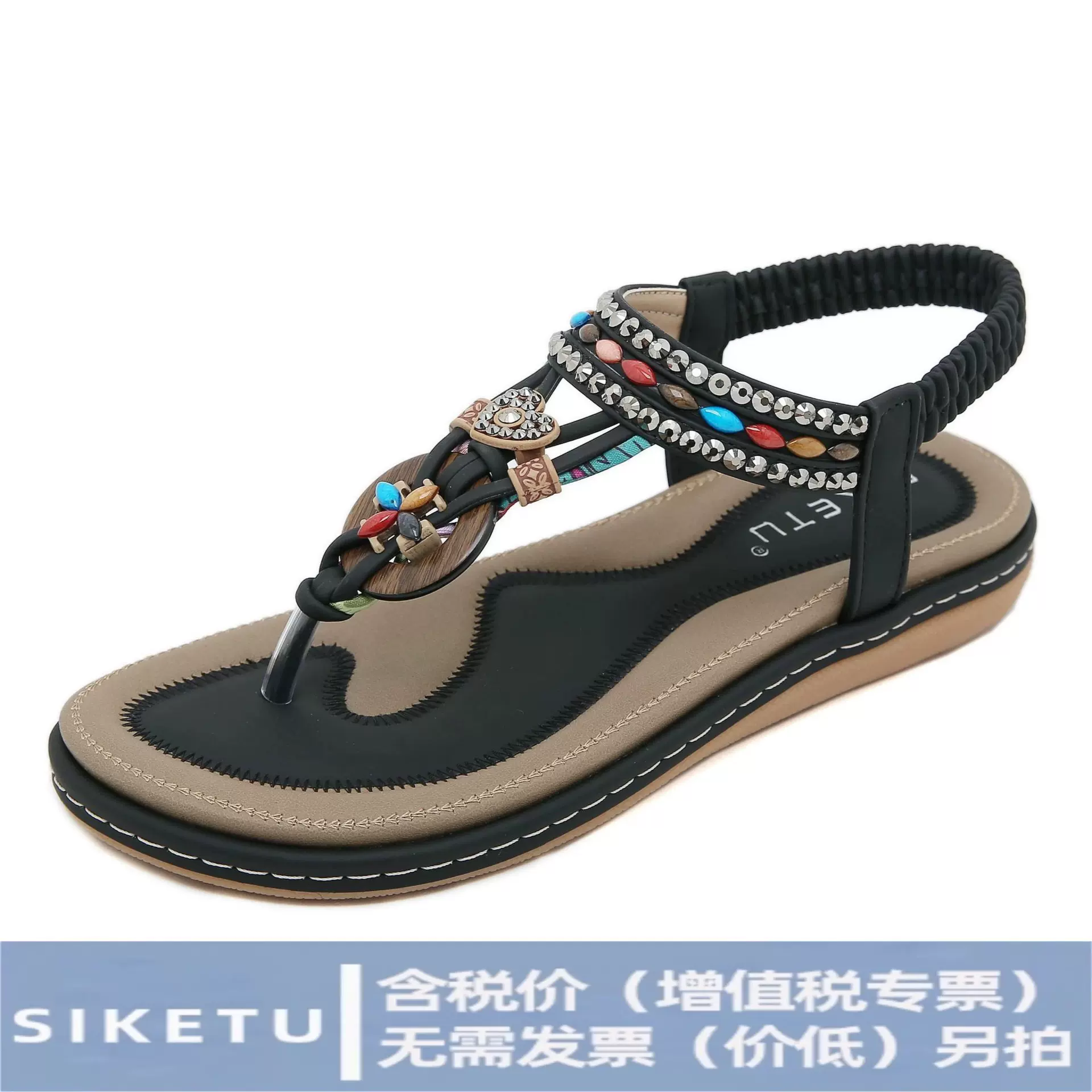 W676-2 新款2025跨境外贸夹脚水钻凉鞋女舒适