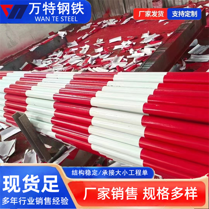 架子管6米48mm建筑工程扣件外架快搭红白黄漆脚手架空心管