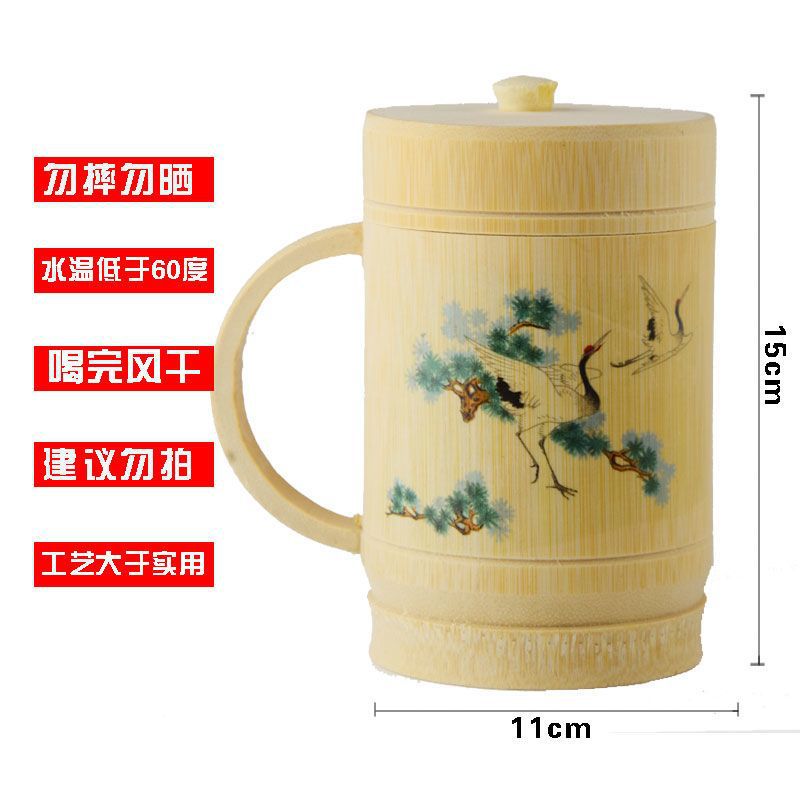 [600ml] 인쇄 크레인 핸들 컵