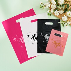 モダンなシンプルな化粧品袋ビニール袋ギフトバッグ包装袋ハンドバッグショッピングバッグ衣類袋ビニール袋