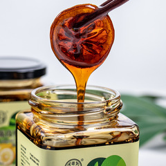 Hanqiao Hall Pinyin Lemon Paste, Sweet and Sour, Instant Drinkable Paste, Wholesale Orange Peel Lemon Paste, One Piece Delivery