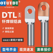DTLQ�T���~�X���Ӈ��˼Ӻ�Ӿ�����늾����ٽ��^����16/25�_�ڱ�