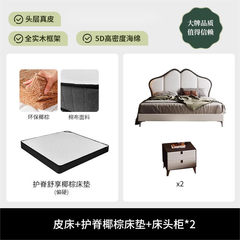 Cama de mariposa francesa retro estilo crema moderna simple de 1.8m cama de cuero doble cama principal medieval cama de matrimonio image 12