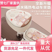 늄܇ˮ|׷Ӻ۬ŵͨƿ܇λ