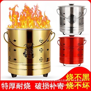 ���P䓟���Ͱ���ß���Ͱ�҃��a��Ԫ��Ͱ�ٟ��t����Ͱ�ی���ٻ��t