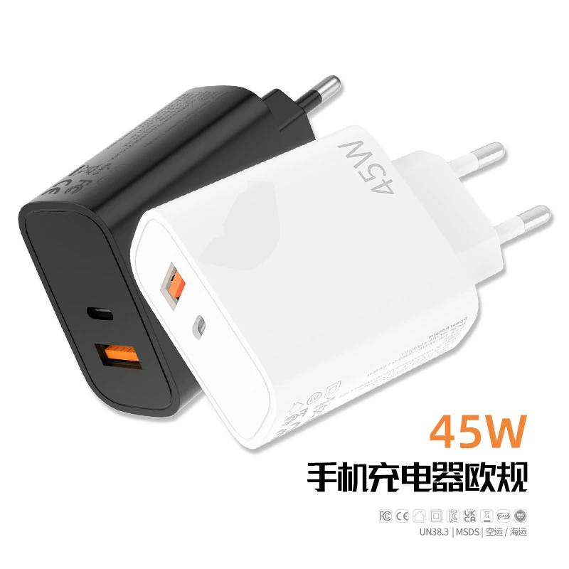 Зарядное устройство, совместимо с ноутбуком, 45W, iPhone