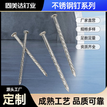 ݼy304/201P䓵ذᔵ黨ᔷɷľ^ᔈA