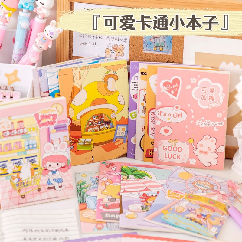 Cute dibujos animados pequeño cuaderno de bolsillo libro de papelería escolar estudiante recompensa cuaderno escuela temporada de verano regalos