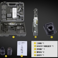 0911늄Ӽ�݆���ֳ��ʽ 12v�늳ص¿�˹��̨���RV439���әC