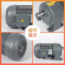 ֱ�N�p�ٙC늙C����0.2kw���ஐ���X��늙C�����R�_΢��늄әC