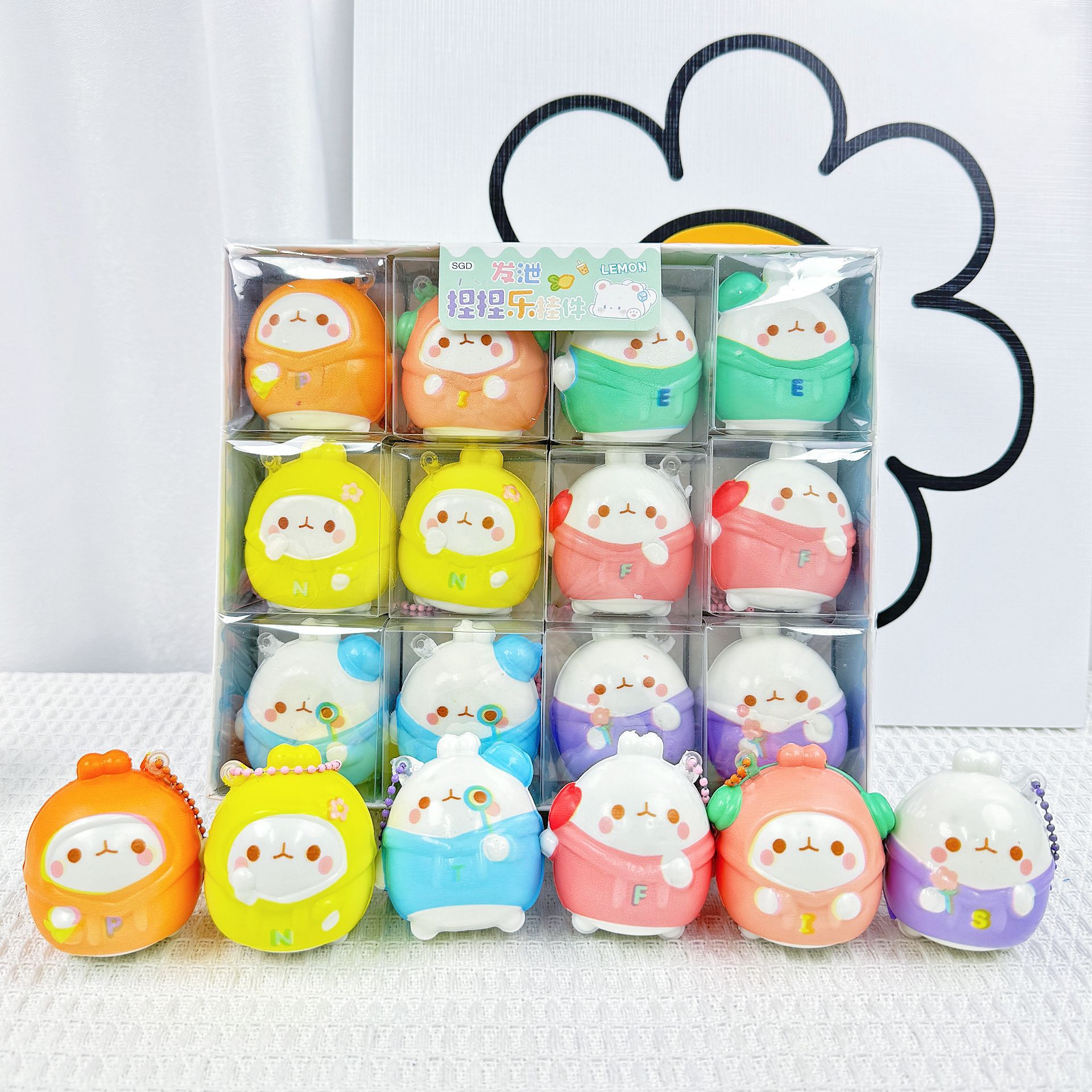 B Tutu desahogo pellizco música colgante embalaje de caja de PVC decoración europea mochila escolar lindo juguete de rebote lento juguete pequeño