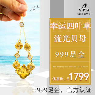 ����ʯؐĸ���~���ֱ�Ů2025���¿������\��������նY��