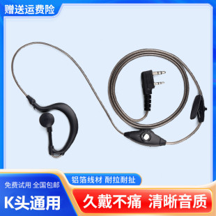 ���v�C���C��ͨ���Ͷ���ʽ�Ԓ�C�����X����K�^���SԴ�^������l
