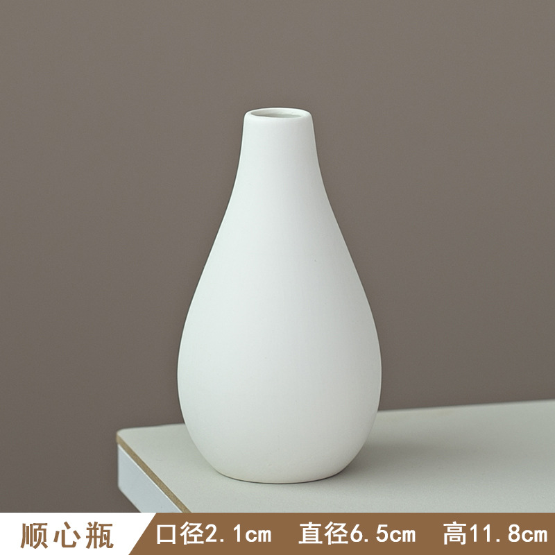 비스크 꽃병(순신병)