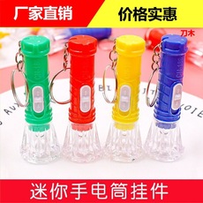 Car water cup holder car seat gap storage box car car universal multifunctional storage supplies