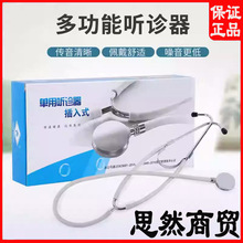 �h���t�� �\�� Ͳ�p�^�p ����ʽ�ƌW���t�W��̥���ЋD��ͯ����