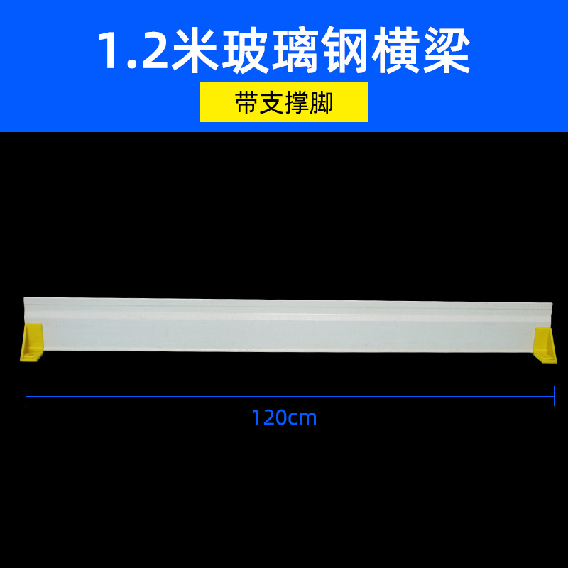 Tablero de fuga de estiércol de pollo cartón de aves de plástico espesado fuga red tablero de pollo pato ganso pollo casa pollo criando rejilla estiércol tablero de recepción